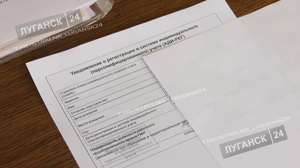 � ���������� ������ �������� ����� � �������� ����