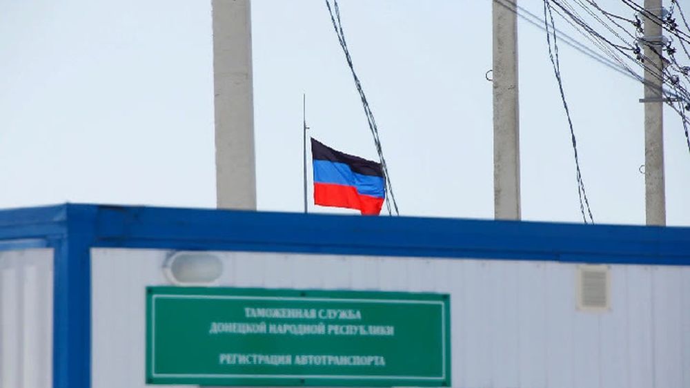 На границе ДНР с Россией уберут пункты пропуска