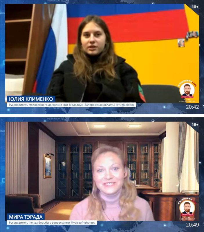 ��������� ���������: ������ ���������� ������� ������� ������������� ��������� LIVE: