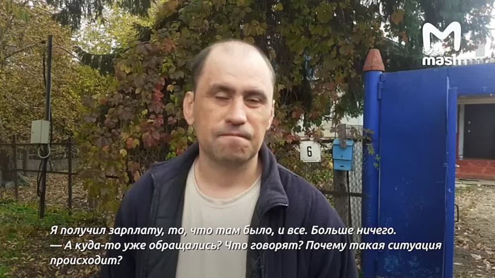 "� ������. � �� �������������� � �� �����������. ������"