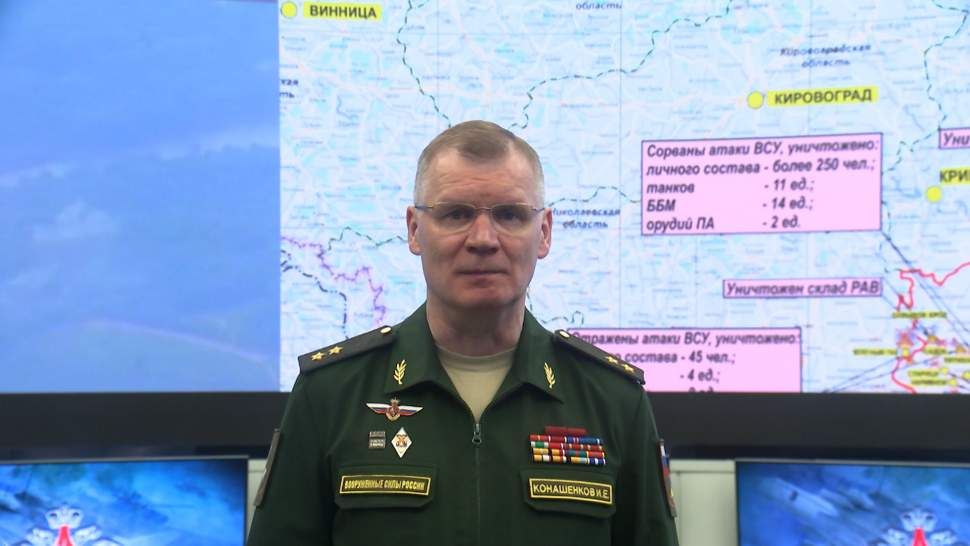 ����� ������������ �� ������� 16 �������