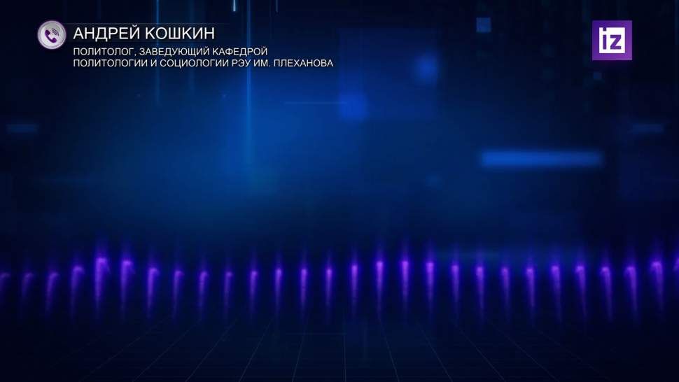 Политолог рассказал о различиях Карибского кризиса и конфликта на Украине