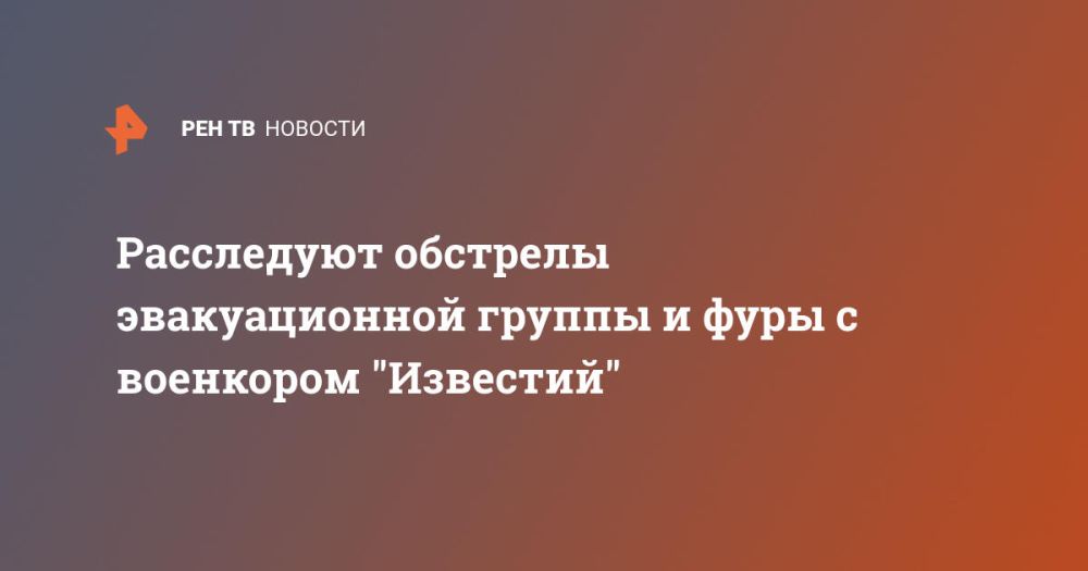 ���������� �������� ������������� ������ � ���� � ��������� "��������"