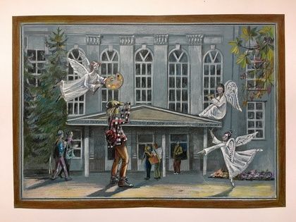 ����� 300 ����� �� ���� ��� ������� ������� � ���������-�������� "������� ��������"