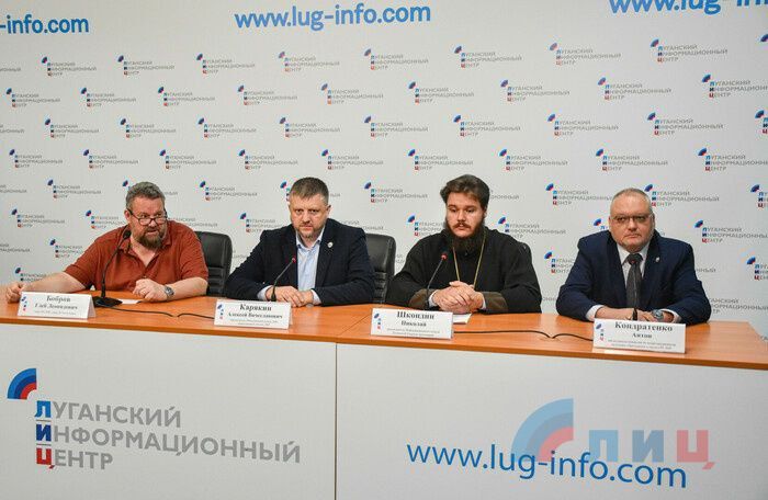 ������������� � ��������� ������� �������� �����������-������������ ������� "���� ������"