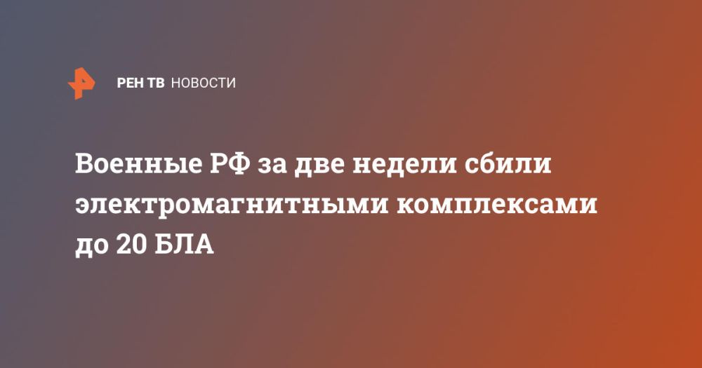 ������� �� �� ��� ������ ����� ����������������� ����������� �� 20 ���