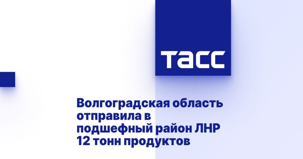 ������������� ������� ��������� � ��������� ����� ��� 12 ���� ���������