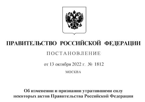 ���������-������������� �������� �����, ����������� � ����� ��������� �� ������ ����� ���������� ��������