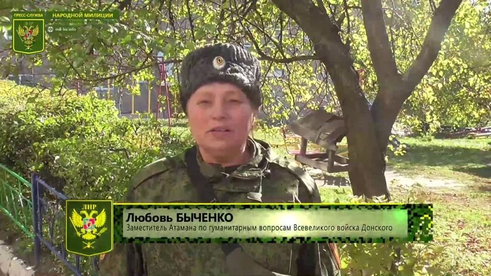 ��������� ���������� ��������� � ��������������� �� ��� ��������� ������������ ������ � ����������� � ������������ ������� ��� �������� � ��������� ��������������� �������� �15