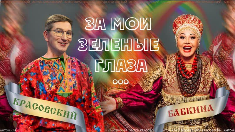 ������� �������: ��� ���� ��� �������� // �������� � ������� ����������