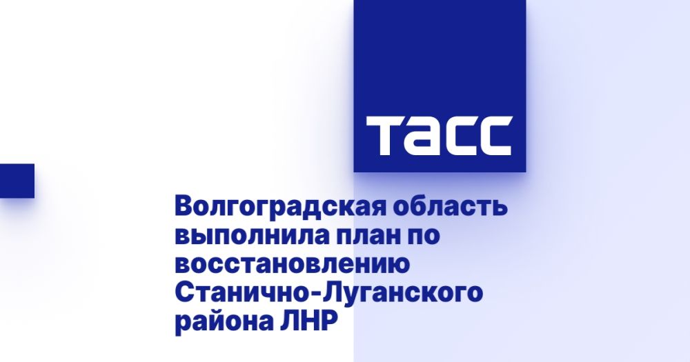 ������������� ������� ��������� ���� �� �������������� ��������-���������� ������ ���