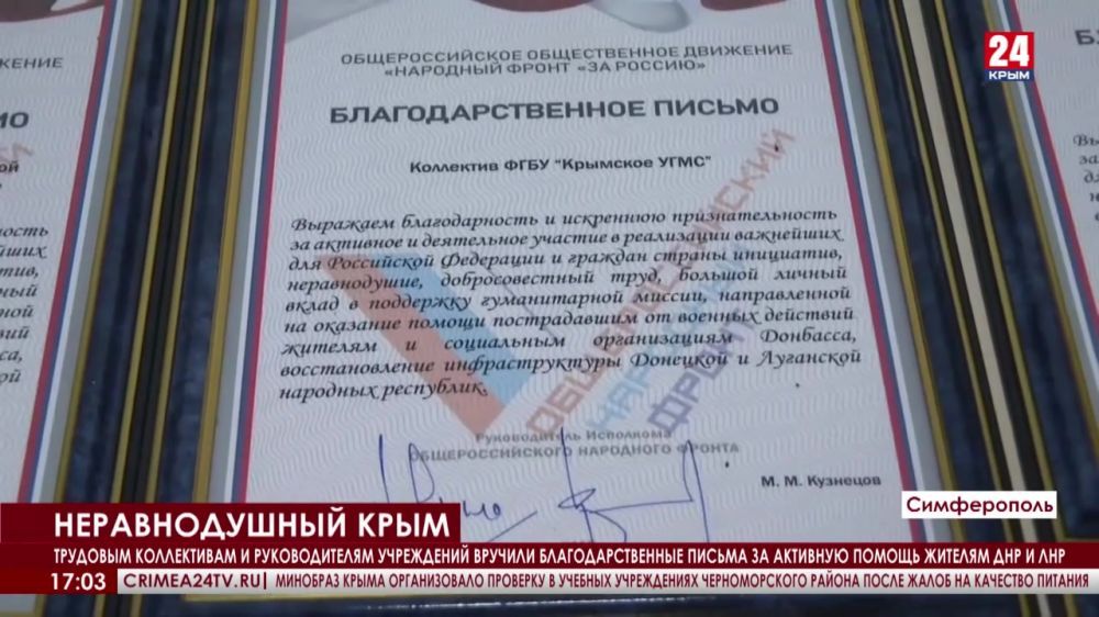 �� �������� ������ ������� �������� � ��������� ��������� ���������������� ������ ������� �������� ����������� �����