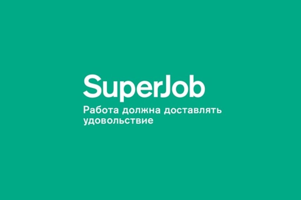 ������ �� ������ ������ SuperJob ����������� ������ 2 ���. �������� � ���������������� �� ����� ����������� ������ � � ��������� � �������� �������� �����������, � ����� � ���������� � ����������� ��������