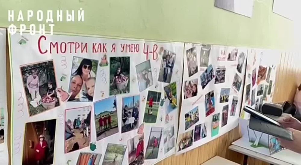 �������� ����� ��������� ��������� � ����� ���� ����������