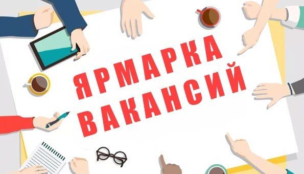 ������� �������� ������� � ������ 25 �������