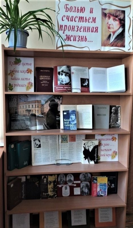 ��� ����������� � ������ ��������� ������ � ��������� ����������