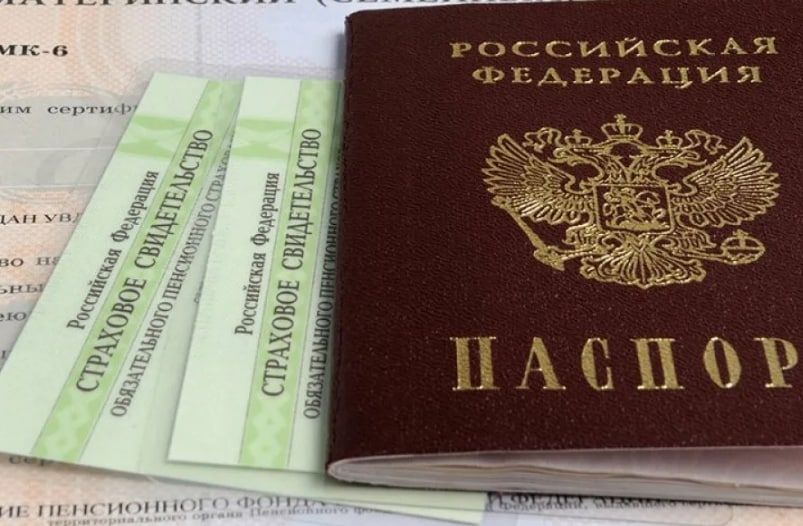 ���������� �� ����������, ��� ���� ��������� �����