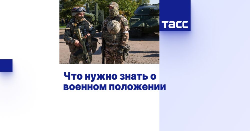 ��� ����� ����� � ������� ���������