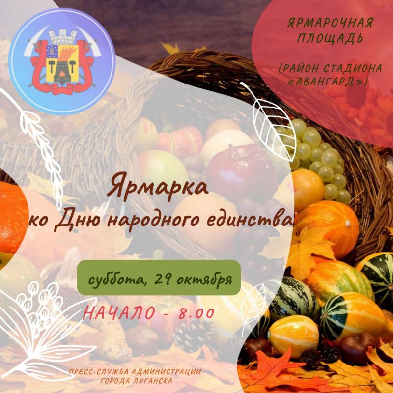 #������� #�������_�������� #�������