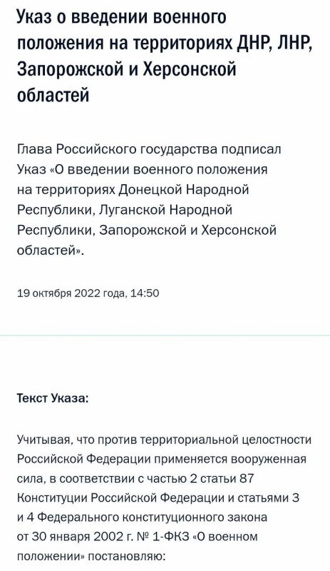 ������ ����� ����� � �������� �������� ��������� � ���������� � ����������� ��������, ��������� � �������� �������� �����������