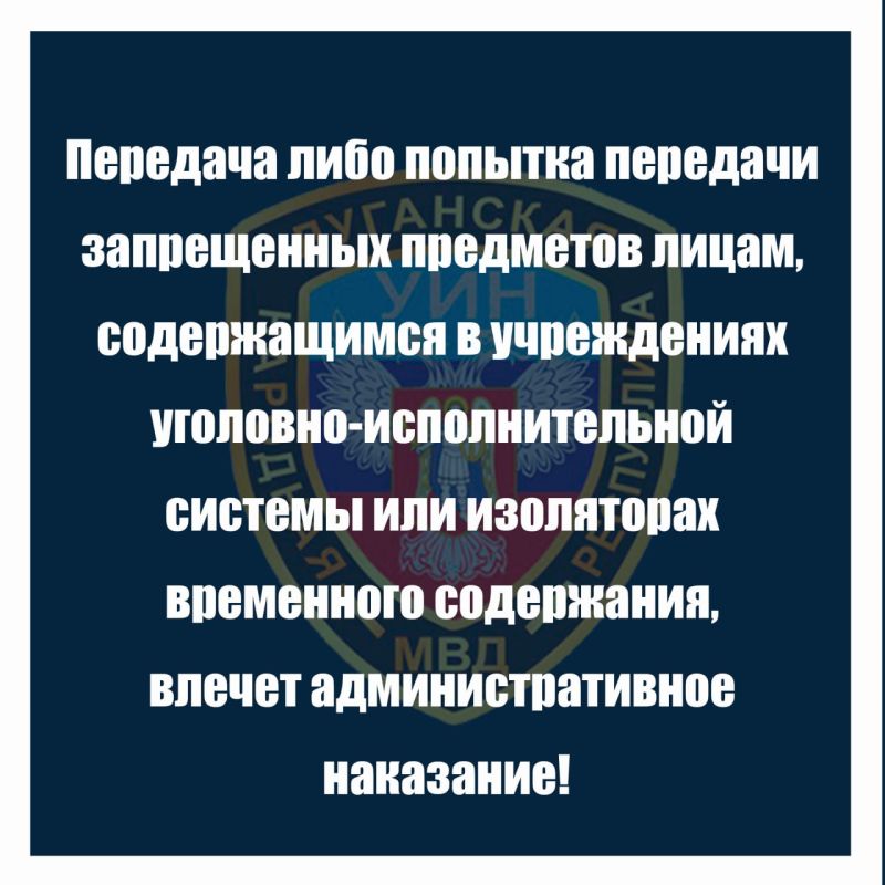 ������������ ���������� ���������� ���������� ��������� ��� ��� ��� ������������� ������� �������� �����������...