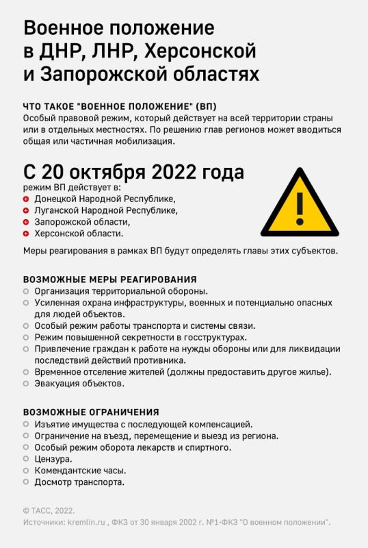 �������� ����� ���� ������� ��������� � �������� � ��������� �������� �����������, ����������� � ���������� ��������, ������� � 30 �������� ������� � ������ ��. ����� ������� � ���� � �������� 20 �������