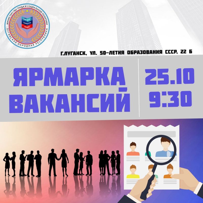 ��������� ��������������� ��������� ���������������� ������ ��������� ��� �������� 25 ������� � 9:30 ������� �������� ��� �������, ������ ������!