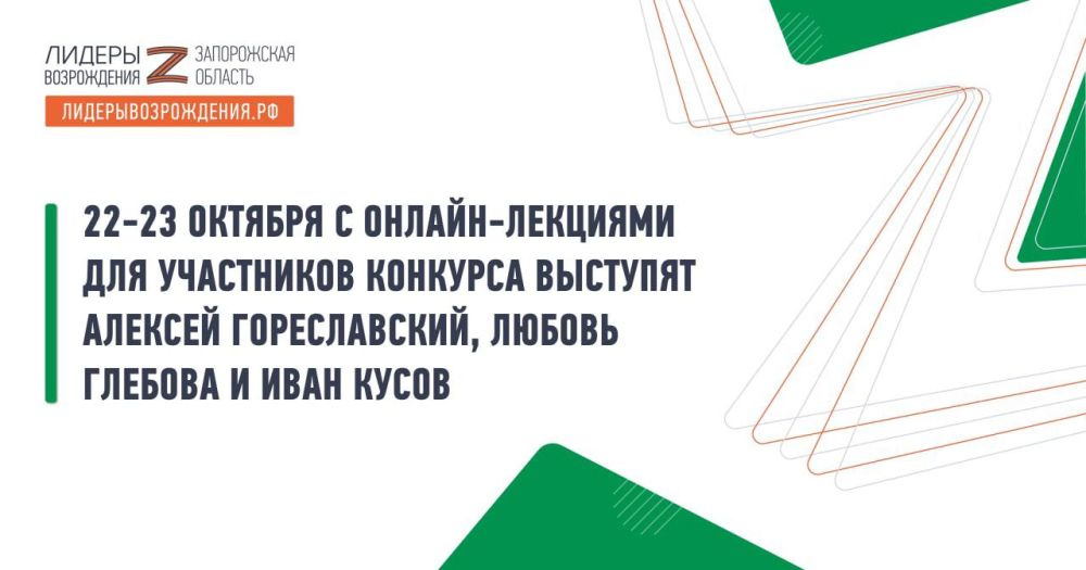 ���������� �������� ����� ������ � ��������� ������� ������������ � ���������� ��������� �������