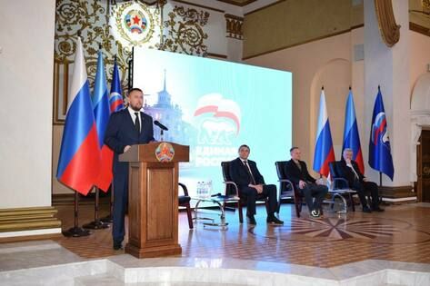 Более 22 тыс. жителей ЛНР вступили в "Единую Россию" – Турчак