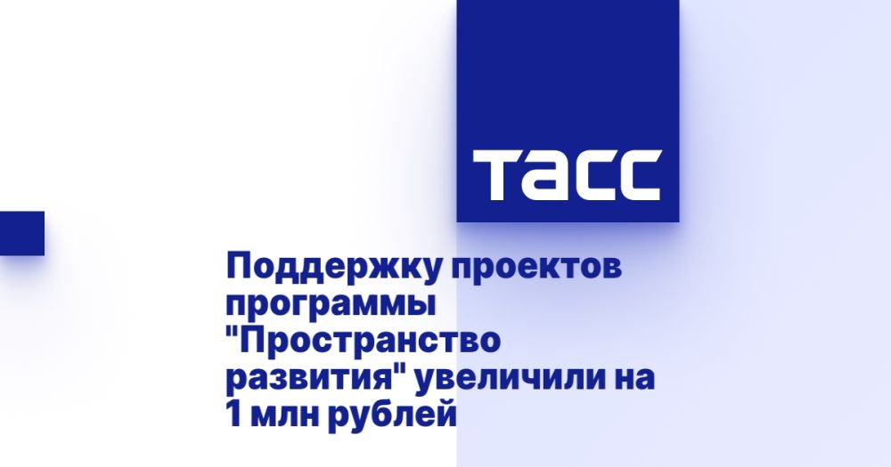 ��������� �������� ��������� "������������ ��������" ��������� �� 1 ��� ������