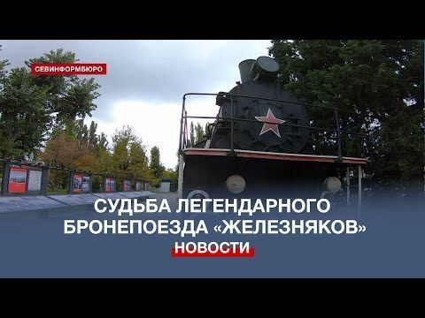 55 ��� �� �����: ������ ������������ ����������� �����������