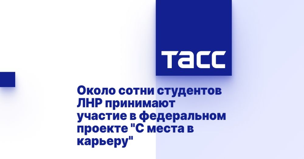 ����� ����� ��������� ��� ��������� ������� � ����������� ������� "� ����� � �������"