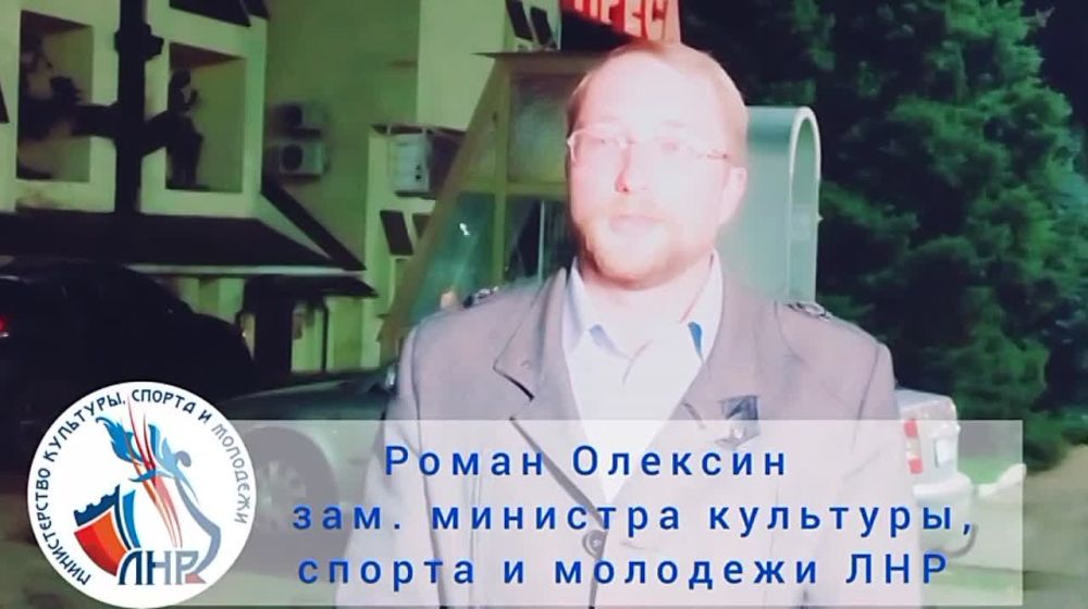 Артисты Луганского академического театра кукол сегодня отправились на гастроли по 10 городам России