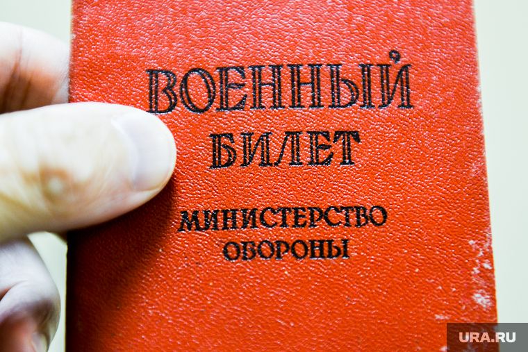 ������������ �������� ������ ���������� ������� ������������ ���� � �������� �����