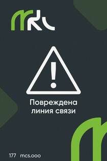 ������� ��������� ����� � �������� ������� ��� ����������� ��-�� ����������� ����� � ���