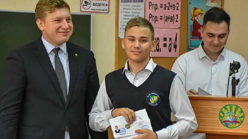 Юных дипломатов из Луганска пригласили в Министерство иностранных дел РФ