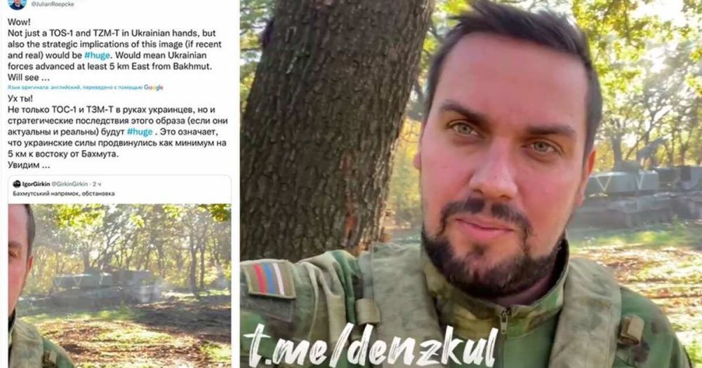 ��������� Bild ����� ���� � "����������� ���" ������� "��������"