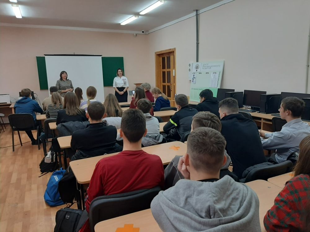 ��������� ��������� � ������ �������������������� ��������� �������� ����