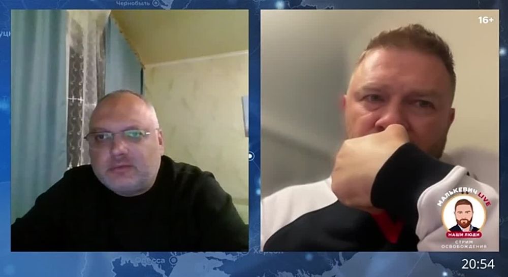 Председатель комиссии по вопросам развития культуры, образования и науки Общественной палаты ЛНР Антон Кондратенко в стриме Малькевич LIVE рассказал про «отряд филармонистов» из ЛНР: