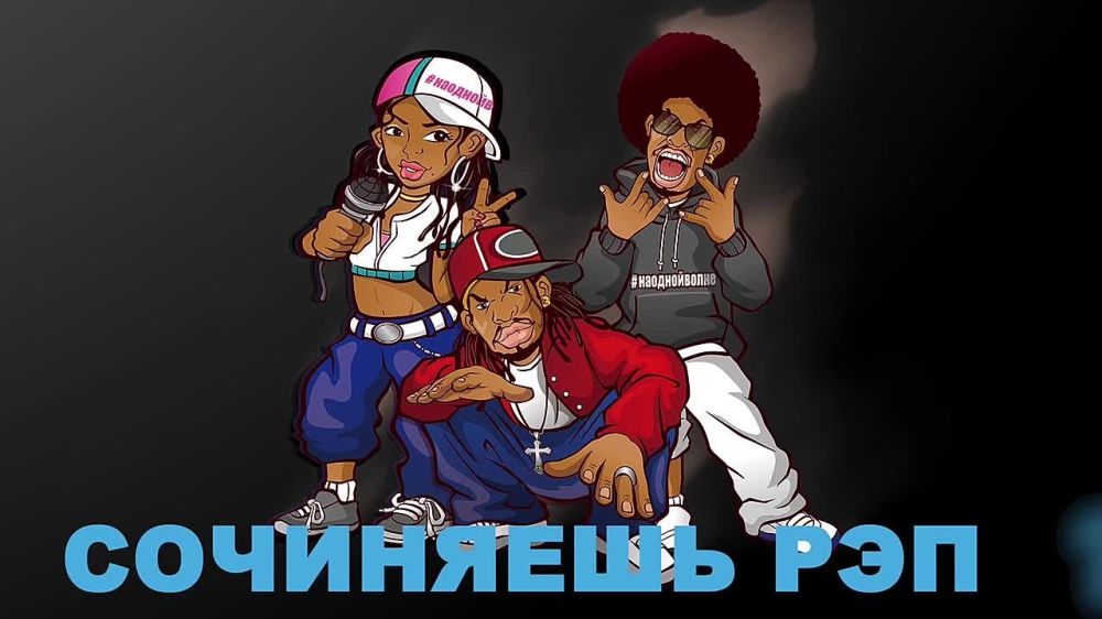 ������ ������, ��������� ���, ���������� , ��������� ������� , ������� �� ���������, � ����� ���� ������ �� � ��� ����� �� ���-�������?