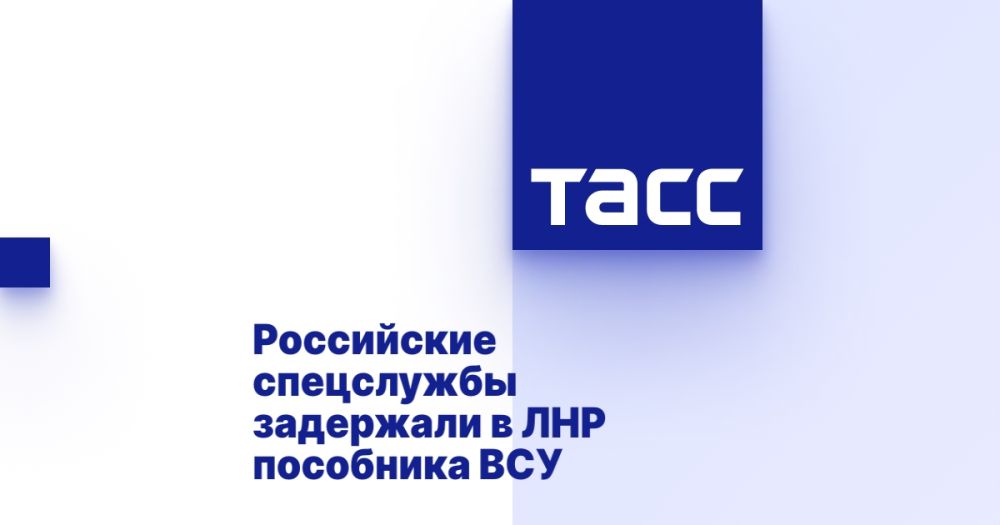 ���������� ���������� ��������� � ��� ��������� ���