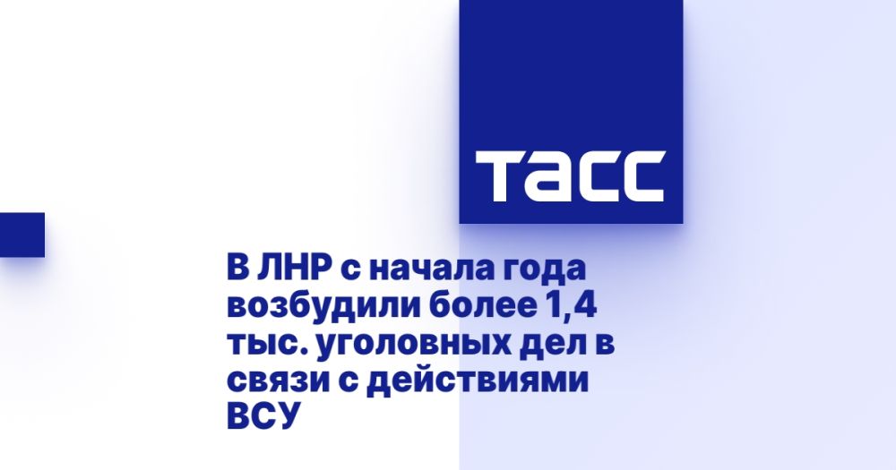 � ��� � ������ ���� ��������� ����� 1,4 ���. ��������� ��� � ����� � ���������� ���