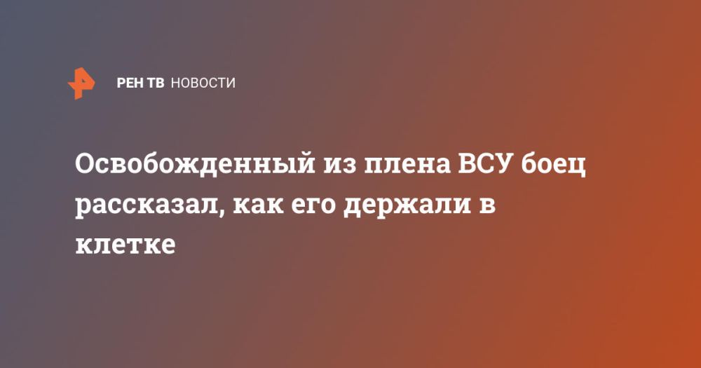 ������������� �� ����� ��� ���� ���������, ��� ��� ������� � ������