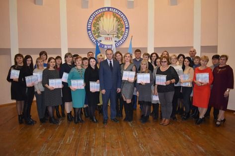 Около 200 педагогов из освобожденных районов прошли профессиональную переподготовку в ЛГПУ