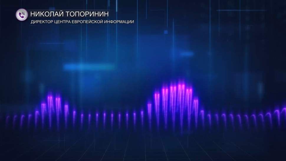 Посол ЛНР Мирошник назвал наиболее желающую раздела Украины страну