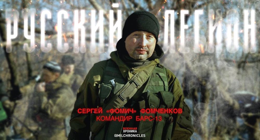 «Всегда делал упор на добровольцев»