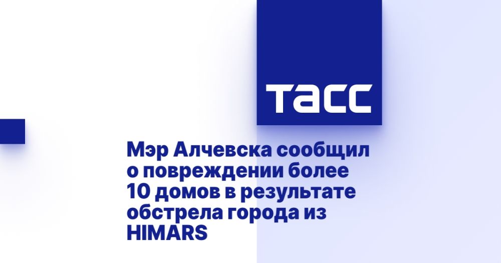 � ��� �������� � ����������� ����� 10 ����� � �������� � ���������� �������� �� HIMARS