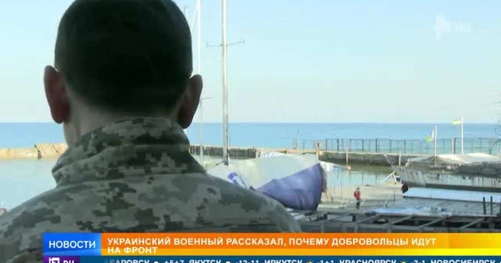 ���������� ������� ���������, ������ ����������� ���� �� �����