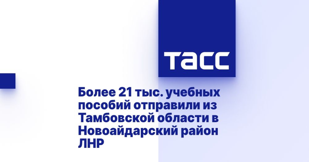 ����� 21 ���. ������� ������� ��������� �� ���������� ������� � ������������� ����� ���