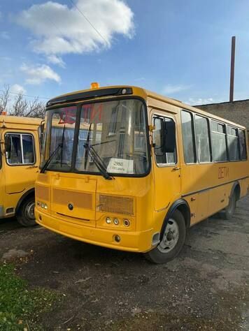 �������� ����� ������� ���� �������� ���������